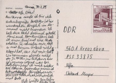 Warna - Bulgarien - 4 Bilder