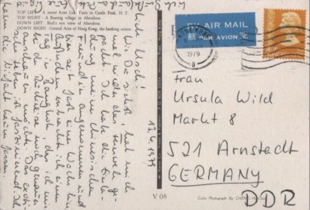 Hong Kong - China - 4 Bilder