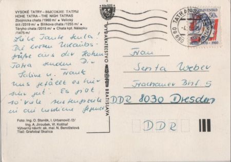 Vysoke Tatry - Hohe Tatra - Slowakei - 5 Bilder