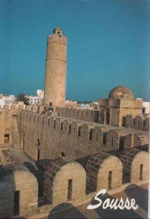 Tunesien - Sousse - Le Ribat - ca. 1985 Tunesien - Sousse - Le Ribat - ca. 1985