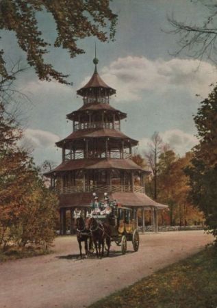 München - Englischer Garten, Chinesischer Turm - ca. 1975 München - Englischer Garten, Chinesischer Turm - ca. 1975