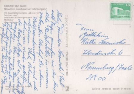 Oberhof - HO-Gaststättenkomplex