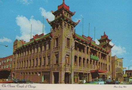 USA - Chicago - The Chinese Temple - 1980 USA - Chicago - The Chinese Temple - 1980