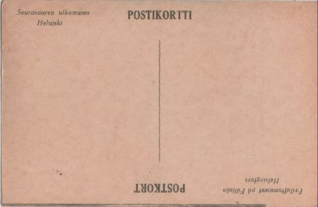 Den himmelsja kyssen Tavla 1687