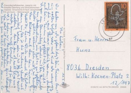 Freundschaftsbecher Böhmerwald