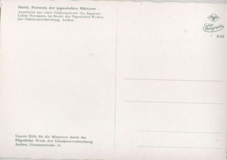 Maria Patronin der japanischen Märtyrer