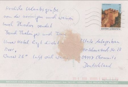 Rhodos - Griechenland - Lindos