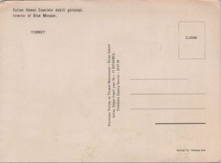 Istanbul - Türkei - Inneres der Blauen Moschee Istanbul - Türkei - Inneres der Blauen Moschee