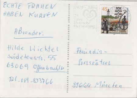 Cadiz - Spanien - Sentenil