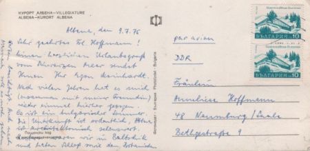 Albena - Bulgarien - 6 Bilder