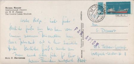 Moskau - Russland - Lenin Statdion