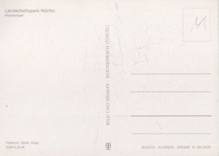 Wörlitz - Floratempel
