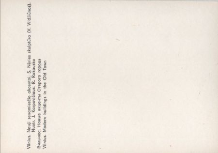 Vilnius - Litauen - Bauten in der Altstadt Vilnius - Litauen - Bauten in der Altstadt