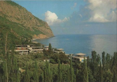 Jalta - Ukraine - Gursuf Jalta - Ukraine - Gursuf