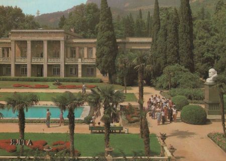 Jalta - Ukraine - Nikita - Botanischer Garten Jalta - Ukraine - Nikita - Botanischer Garten