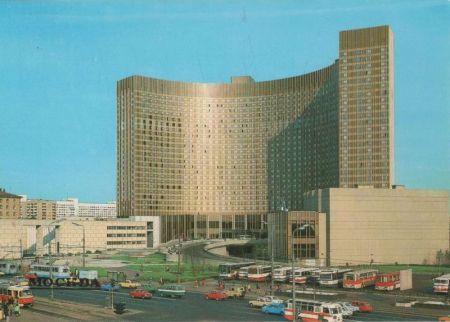 Moskau - Russland - auffälliges Gebäude Moskau - Russland - auffälliges Gebäude