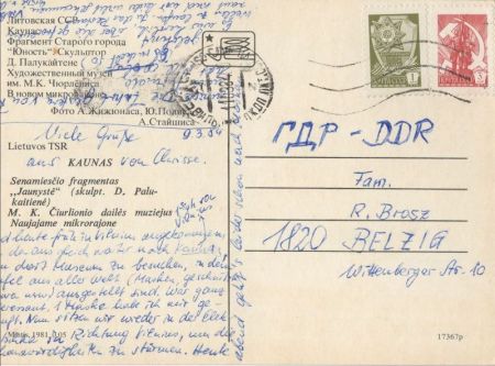 Kaunas - Litauen - 4 Bilder Kaunas - Litauen - 4 Bilder