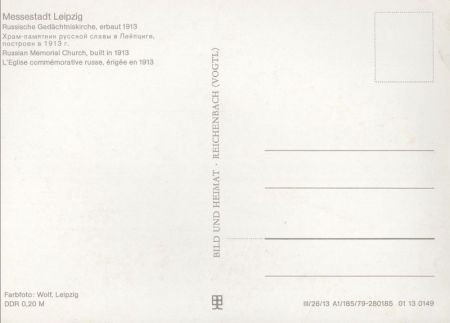 Leipzig - Russische Gedächtniskirche