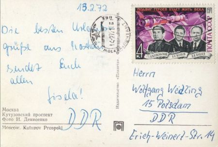 Moskau - Russland - Ansicht