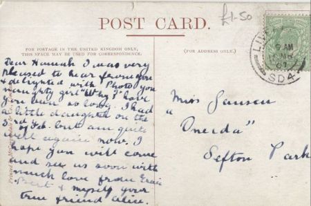 Derwent Water - Großbritannien - Ladore Hotel