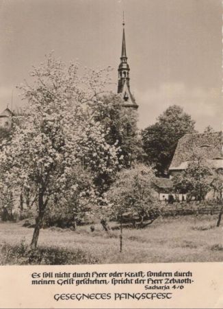 Gesegnetes Pfingstfest - Kirche Gesegnetes Pfingstfest - Kirche