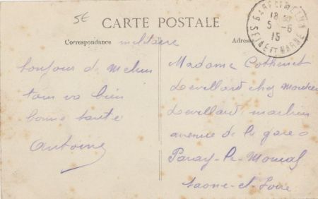 Melun - Frankreich - Chateau de la Rochette