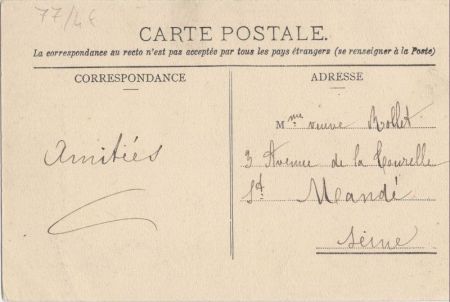 Mortcerf - Frankreich - Ruines du Chateau