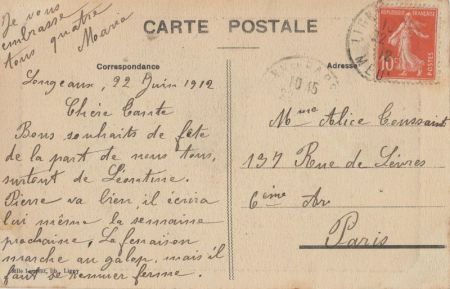 Ligny-en-Barrois - Frankreich - Porte laterale