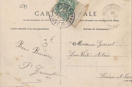 Nemours - Frankreich - Vue prise