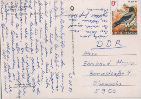 Albena - Bulgarien - Segler