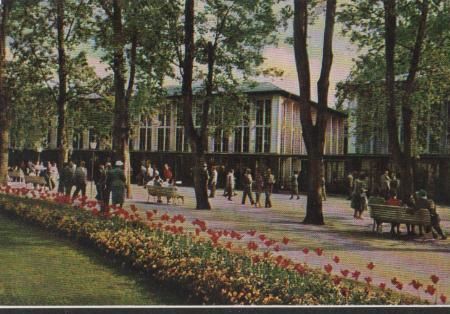 Bad Mergentheim - Kurpark - 1975 Bad Mergentheim - Kurpark - 1975