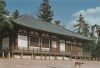 Japan - Nara - Todaiji, National Treasure - ca. 1990
