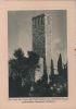 Palästina - Nazareth - Turm der Treue - ca. 1955