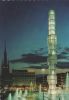 Schweden - Stockholm - Riksglaset pil Sergels Torg - ca. 1975