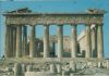 Griechenland - Athen - Parthenon - 1977