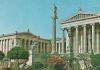 Griechenland - Die Akademie von Athen - 1978