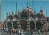 Italien - Venedig - Basilica di S. Marco - ca. 1975