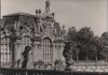 Dresden - Zwinger - Wallterrasse mit Wallpavillon - 1968