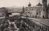 Russland - Moskau - The Kremlin - ca. 1965