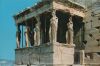 Griechenland - Athen - Die Karyatiden - 1988