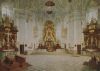 Gößweinstein - Basilika, Hochaltar - ca. 1980