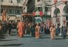 Griechenland - Korfu - Procession of Spyridon - 1980