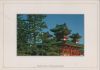 Japan - Kyoto - Heian-jingu Shrine - 1995