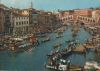 Italien - Venedig - Canal Grande - 1968