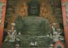 Japan - Nara - Bronze image of Buddha - ca. 1985