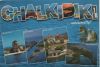 Chalkidiki - Griechenland - viele Bilder
