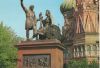Moskau - Russland - Statue