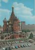 Moskau - Russland - Bauwerk und Parkplatz