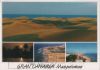 Vorschaubild: Maspalomas - Spanien - 4 Bilder Maspalomas - Spanien - 4 Bilder