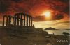Sounion - Griechenland - Kap der Säulen